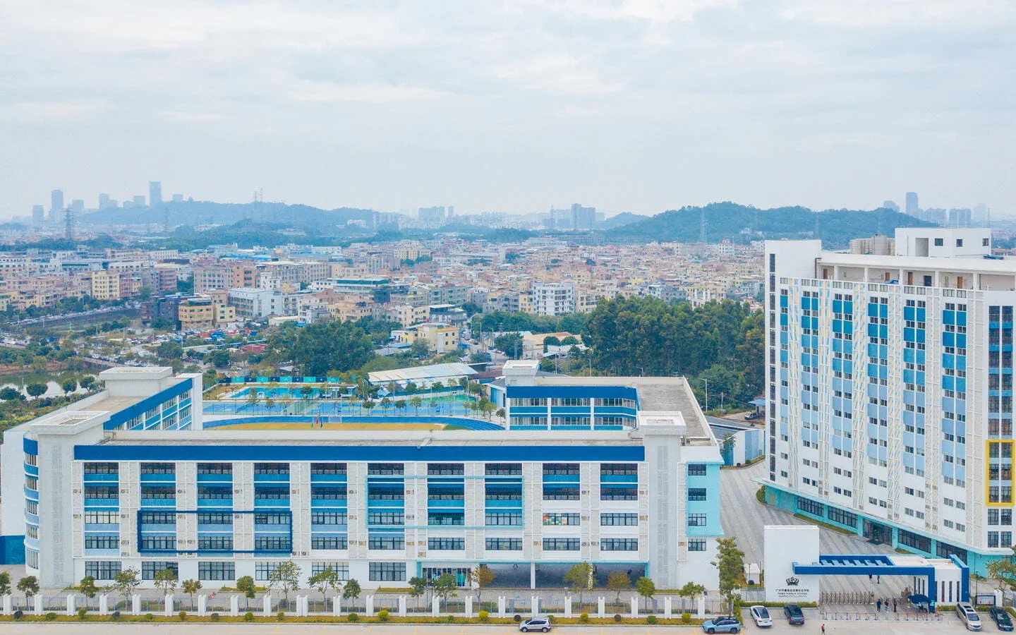 guangzhou